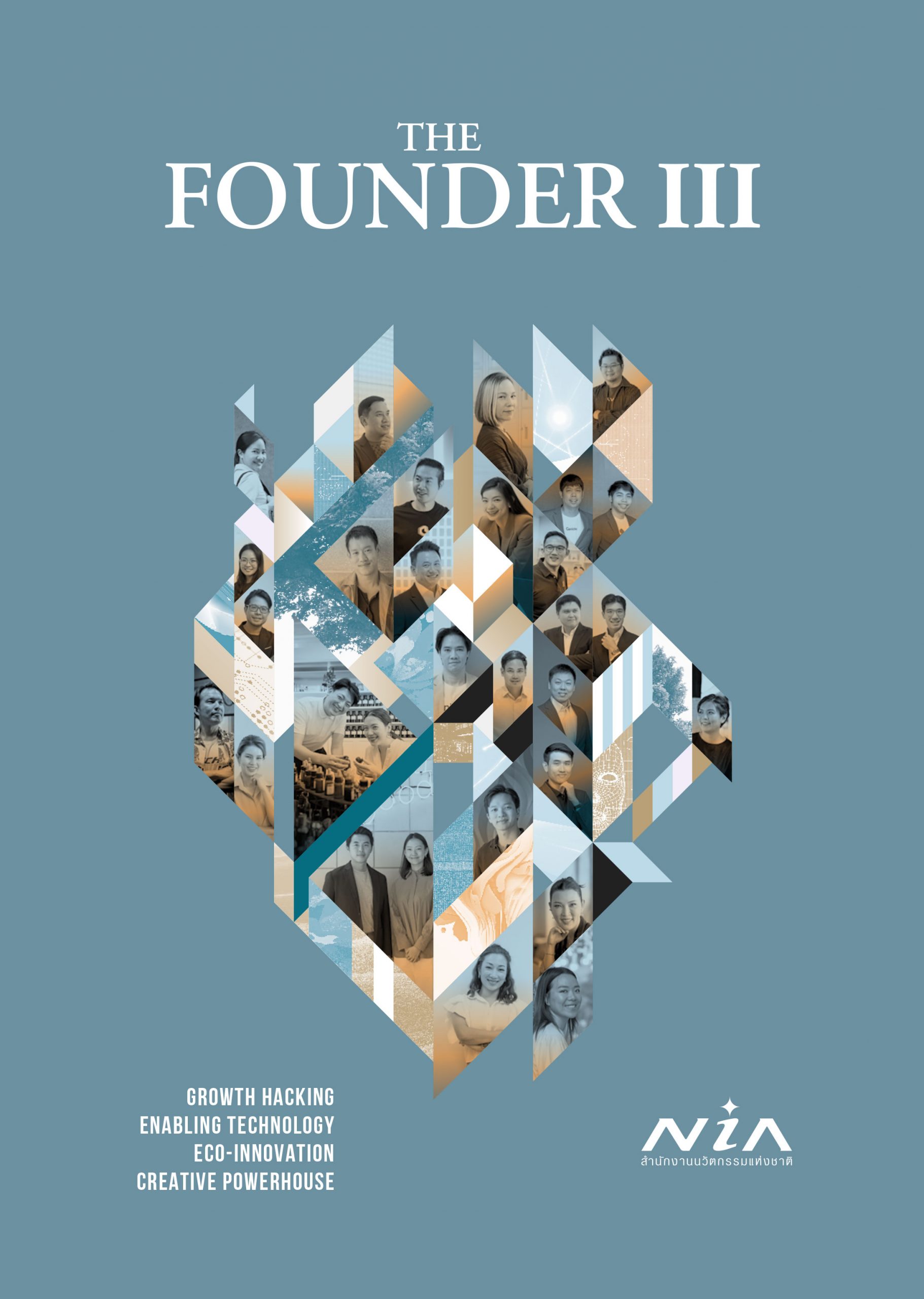 THE-FOUNDER-III